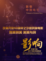 h视频免费网站